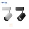 đèn Opple Sp Tr Uii 10w Wh Bk