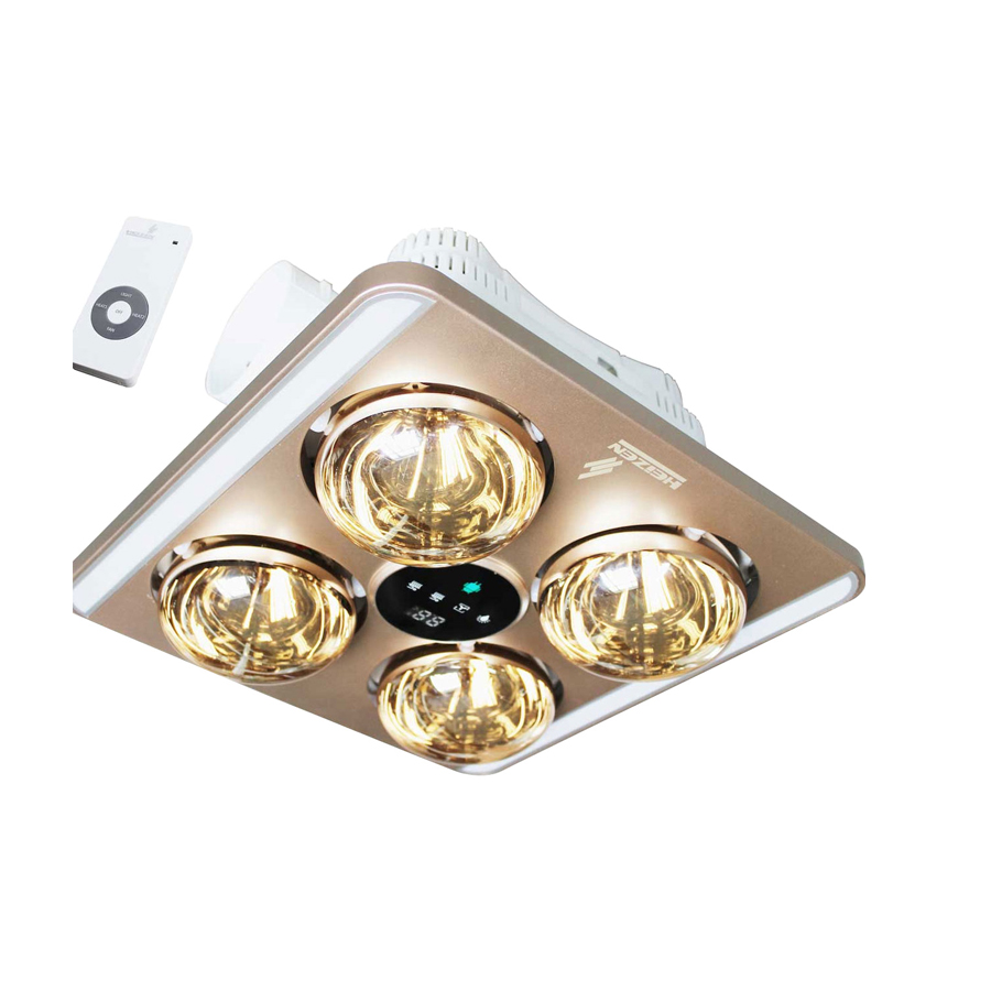 Đèn sưởi nhà tắm 4 bóng âm trần Heizen LED HE9 (Điều khiển từ xa) 1 Heizen Led He9