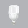 Đèn led bulb công suất 40W MPE LBD2-40