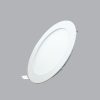 Đèn Led Panel âm trần tròn 6W trắng MPE RPL 6ST