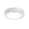 Đèn Led ốp trần nổi tròn 6W vàng Panasonic NNNC7632088