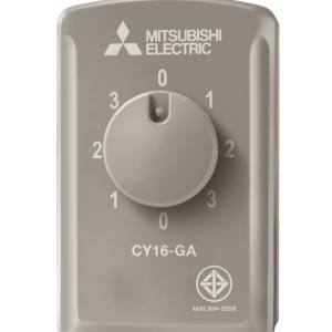 Quạt đảo trần Mitsubishi CY16-GA