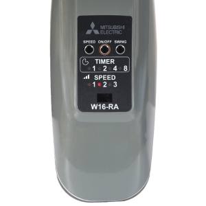 Quạt treo tường Mitsubishi W16-RA-Màu Xám
