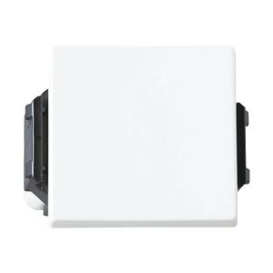 Công Tắc 2 Chiều trung Halumie WEVH5522/WEVH5522-7 Panasonic