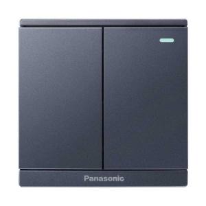 Bộ công tắc đôi 2 chiều có đèn dạ quang Moderva WMF514-VN Panasonic 6 Bộ công tắc đôi 2 chiều có đèn dạ quang Moderva WMF514-VN Panasonic